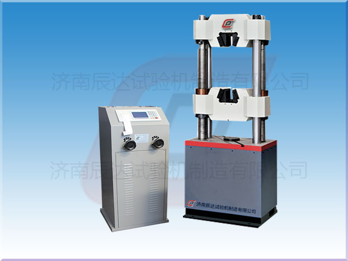 要怎么選擇靠譜的WE-600B試驗(yàn)機(jī)廠家來(lái)購(gòu)買產(chǎn)品？
