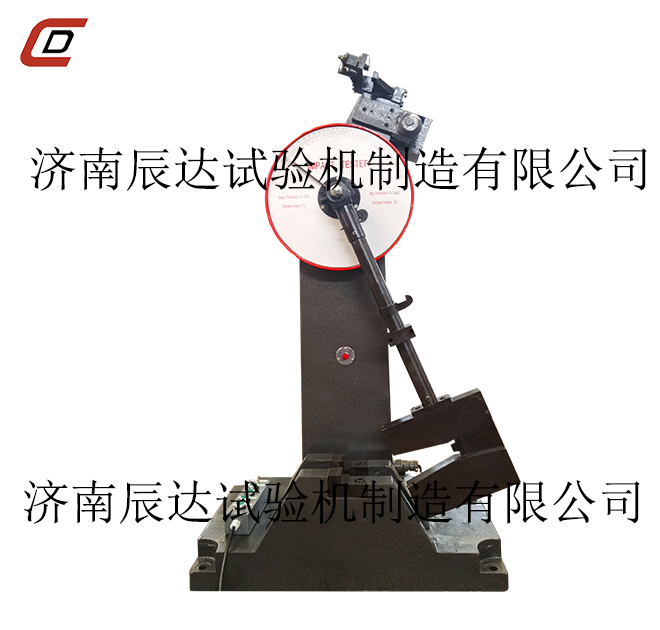 沖擊試驗(yàn)機(jī)在使用中遇到各種問(wèn)題，采取哪些方法