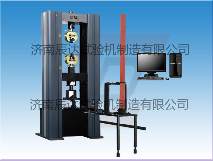 金屬扣件拉力試驗機(jī)的操作規(guī)程
